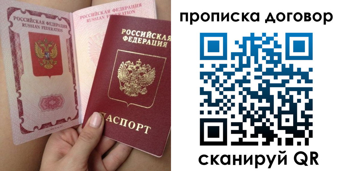форма 3 в Раменском