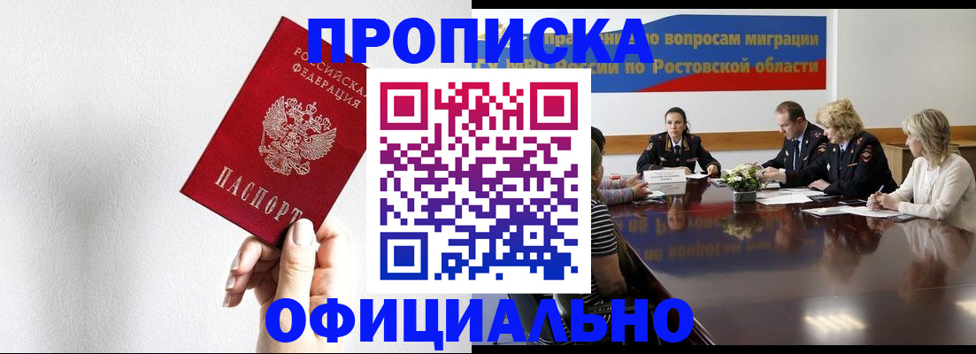 форма 3 в Раменском